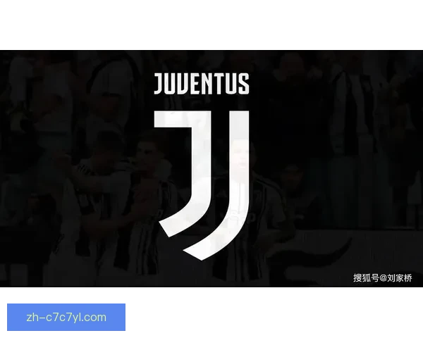 尤文欧冠六战难求一胜客场不胜