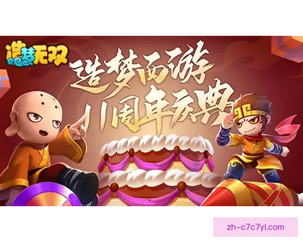 两年双金童王钰栋冲金球梦启程 两年双金童王钰栋冲金球梦启程